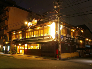 Ryokan Sawaya Honten
