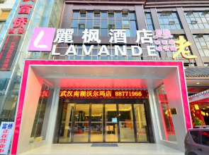 Lavande Hotel (Wuhan Nanhu Wal-Mart)