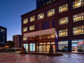 Ramada Plaza by Wyndham Yangzhou Downtown