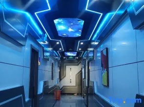 Linying Xinjingyuan E-sports Homestay