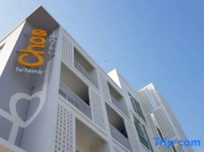 Choe Hotel Banbueng