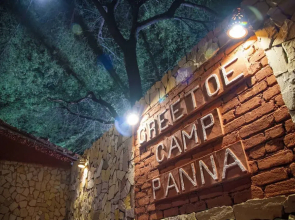 Greetoe Camp Panna