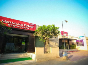 Regency Square Hotel