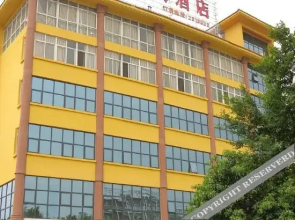 Jinwan Grand Hotel(柳州金湾大酒店)