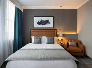 Leonardo Royal Hotel Edinburgh