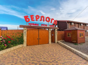 Berloga Hotel