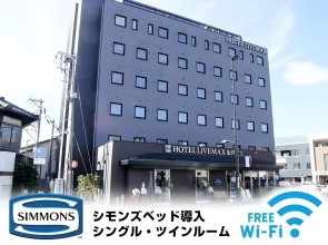 HOTEL LiVEMAX Kanazawa Ekimae