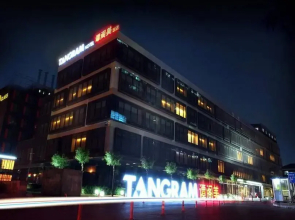 Tangram Hotel Xinyuanli