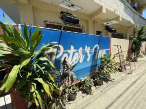Peters Inn Puerto Galera