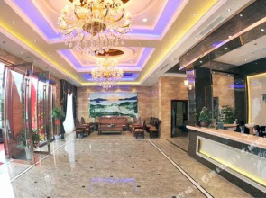 Mingzhu Holiday Hotel
