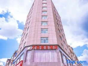 Wanhao Holiday Hotel