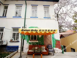 Compass Youth Hostel(青岛指南针青年旅舍)