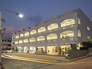 Samkong Place