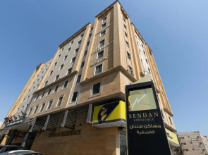 Capital O 145 Sendan Residence
