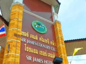 Sir James Resort