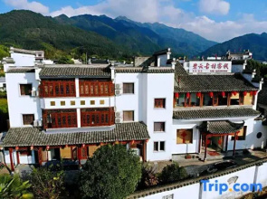 Biyun Ancient Village Guest House