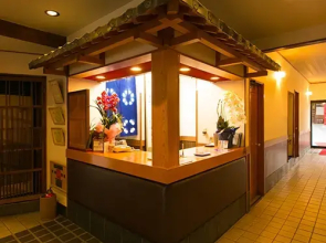 Motoyu Ryokan