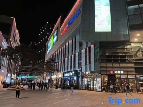 Shanghai Fuxiangju Homestay (Fengxian Baolong Plaza)