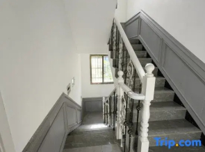 Li County Yuelai Yueman Homestay