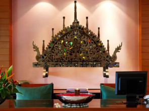 Ayara Hilltops Boutique Resort & Spa Adults - Only