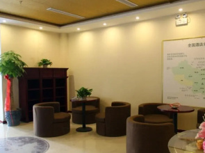 Greentree Inn Yantai Railway Station South Plaza J