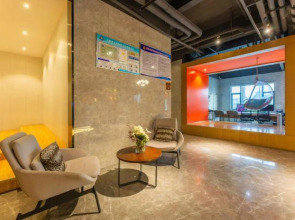 Ausotel Smart (Shiyan Railway Station)