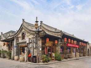 Pingyao Yiguan Hotel