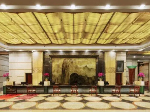 Kingworld Hotel Chongqing