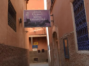 Riad Hotel Essaouira