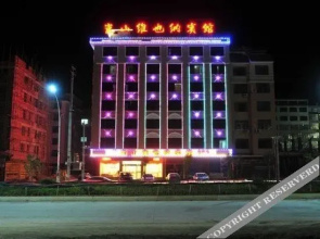 Xinning Xiangshan Lake Hotel