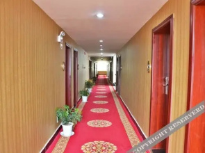Hongrun Resort