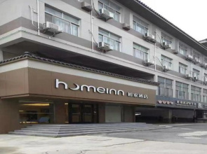 Home Inn (Yangzhou Slender West Lake Wenchang Pavilion)