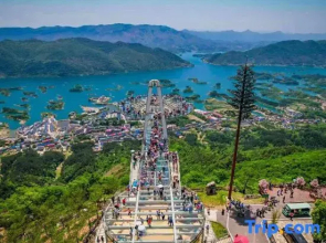 Xiandao Lake Four Seasons Lakeside Hotel (Sky City Scenic Area)