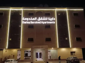 Darina Serviced Apartments
