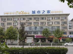 Chaohu City Home Hotel