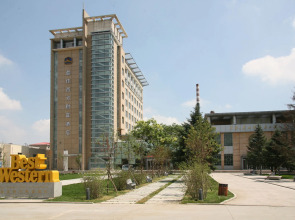 Best Western Harbin Fortune Hotel