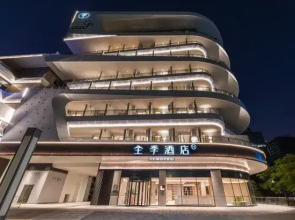 JI Hotel (Zhuhai Tangjiawan Qinglv North Road)