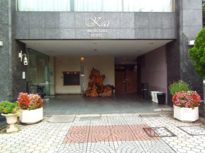 Kai Resort Hotel