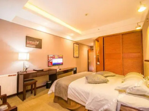 Chanlin Yashe Hotel