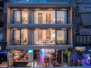 Soho SeaFront Suites