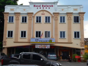 Rafayeh Hotel