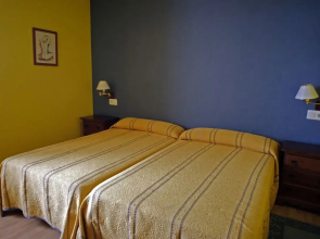 Hotel Rural La Rectoral De San Juan