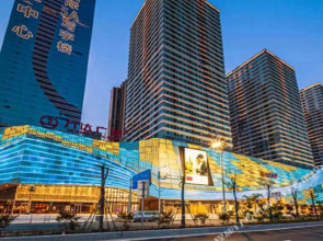 Foshan Free Hotel