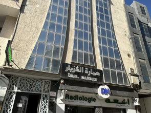 Immeuble Gazbar