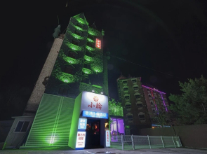 Cheonan The Lounge Hotel
