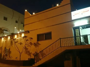 Jenan Resort