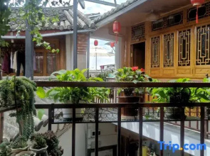 Heshun Jimu Inn