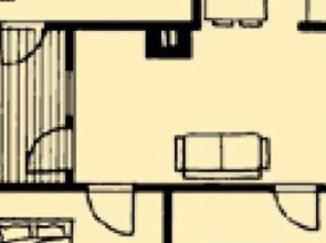 House Ravelin Ylläsjärvi