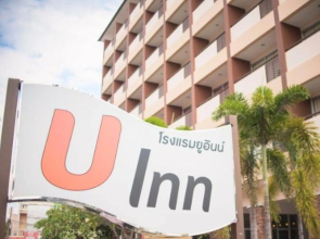 U Inn Hotel Khon Kaen