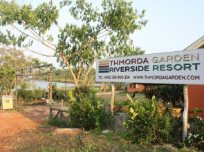Thmorda Garden Riverside Resort